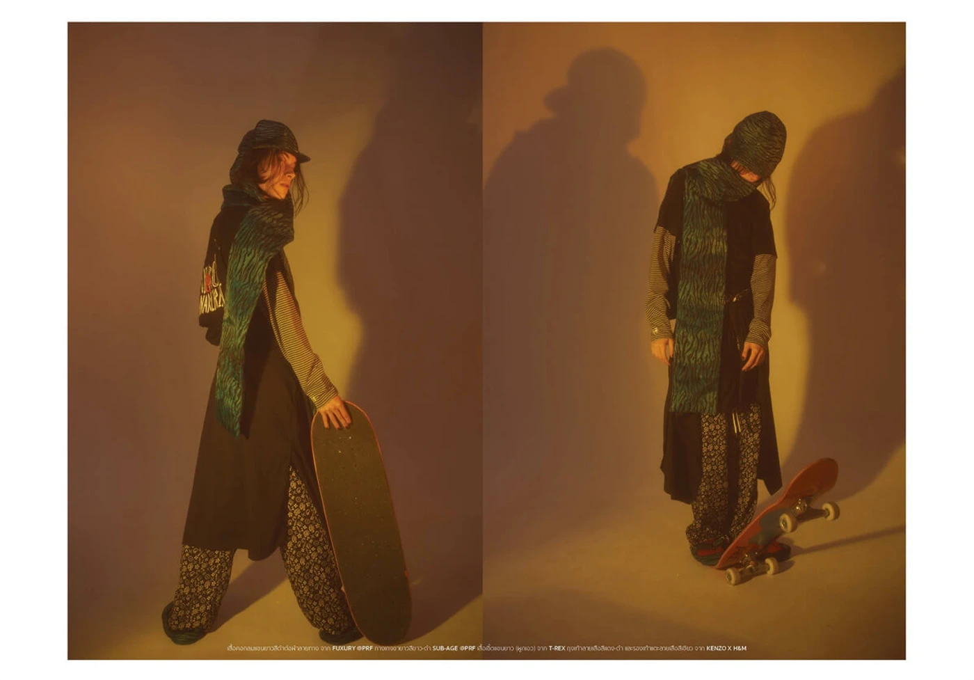Ta Thitikan Fashion