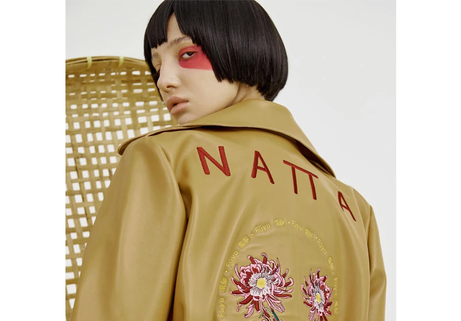 Noo Wallaya Editorial