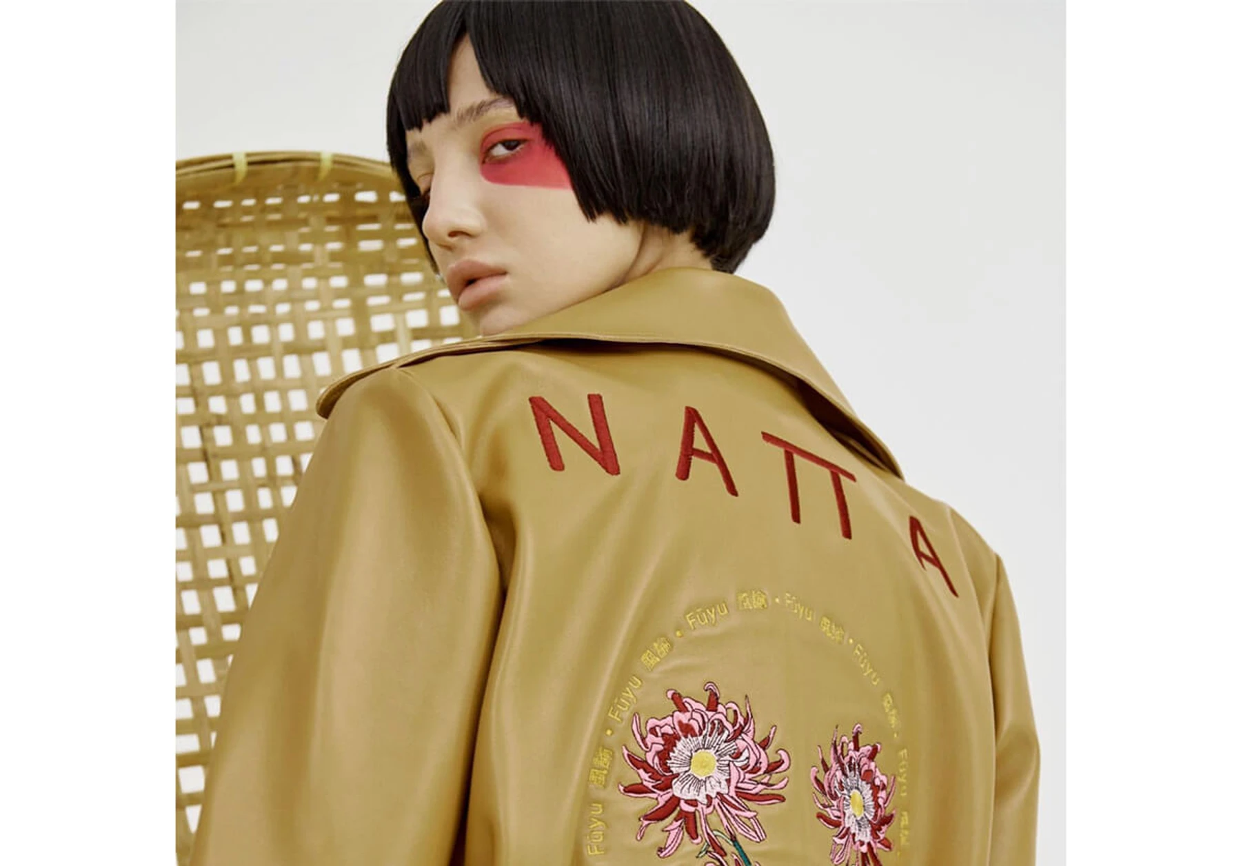Noo Wallaya Editorial
