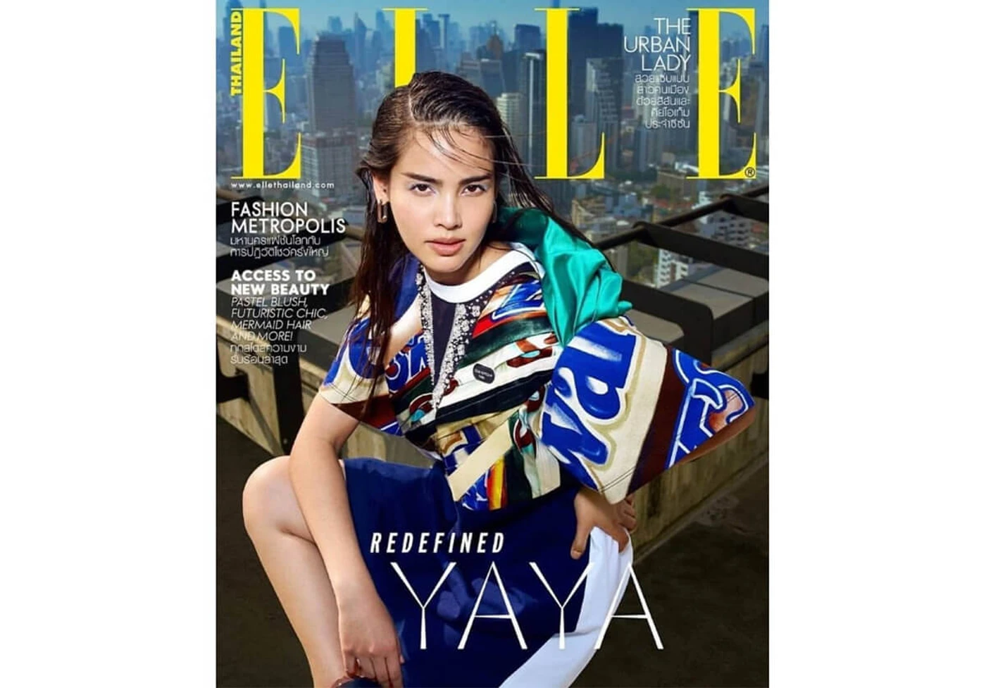 Newtron Editorial