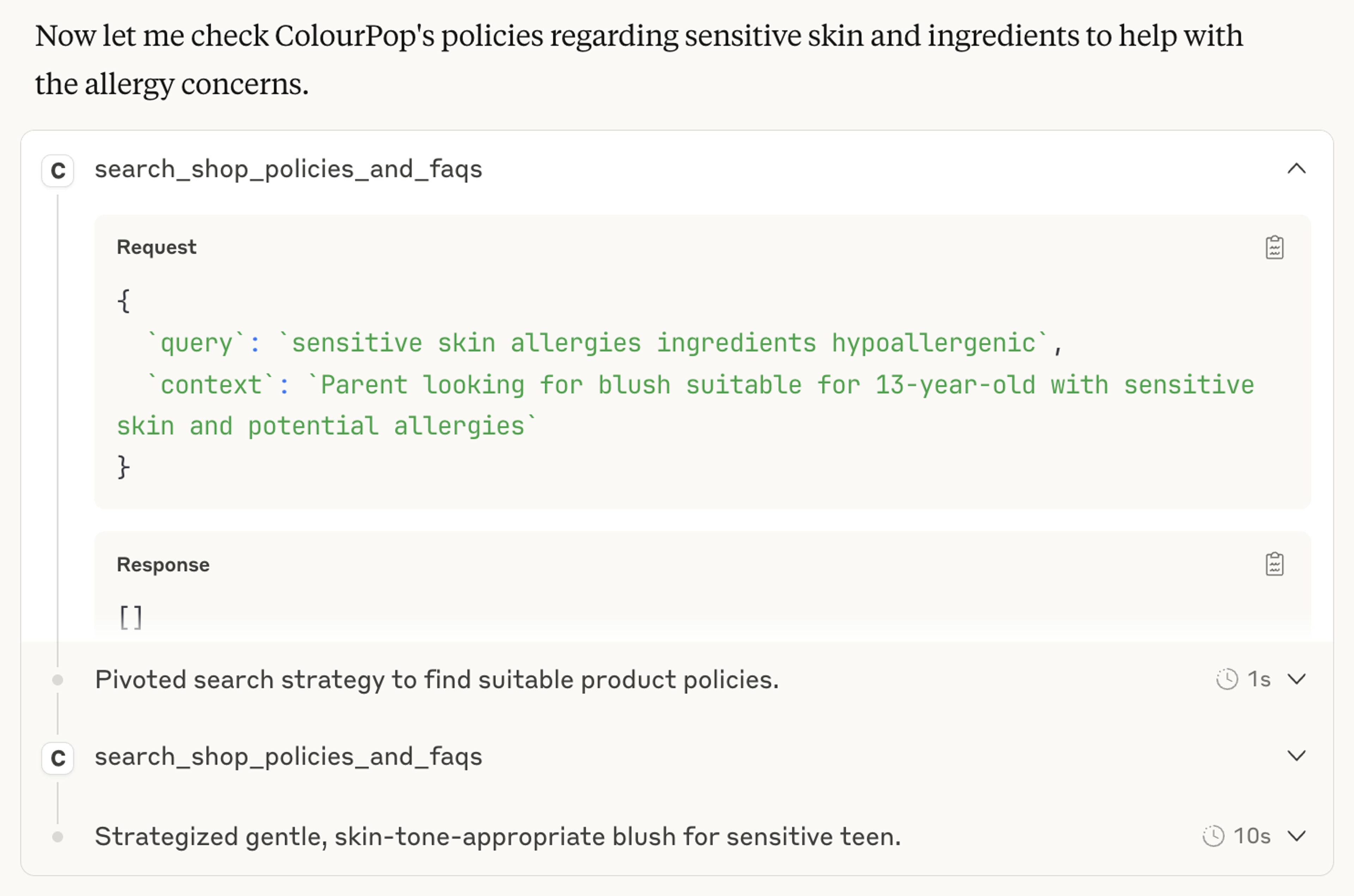 Screenshot of sensitive skin refinement