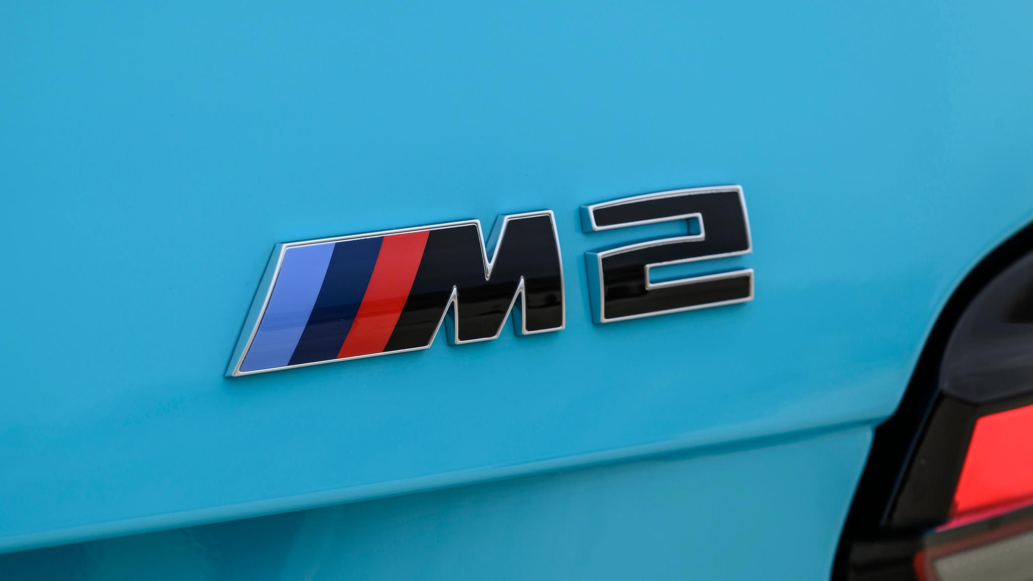 2027 BMW M2 xDrive all-wheel drive coupe badge