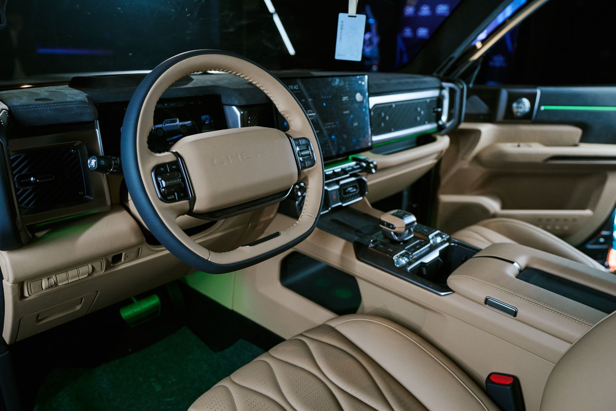 Chery KP31 ute interior revealed: premium cabin targets top of the segment - Image 3
