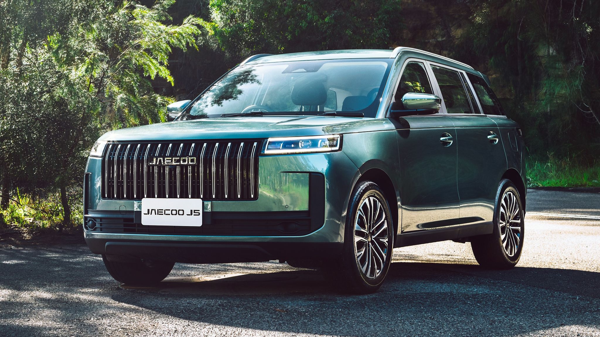 Jaecoo J5