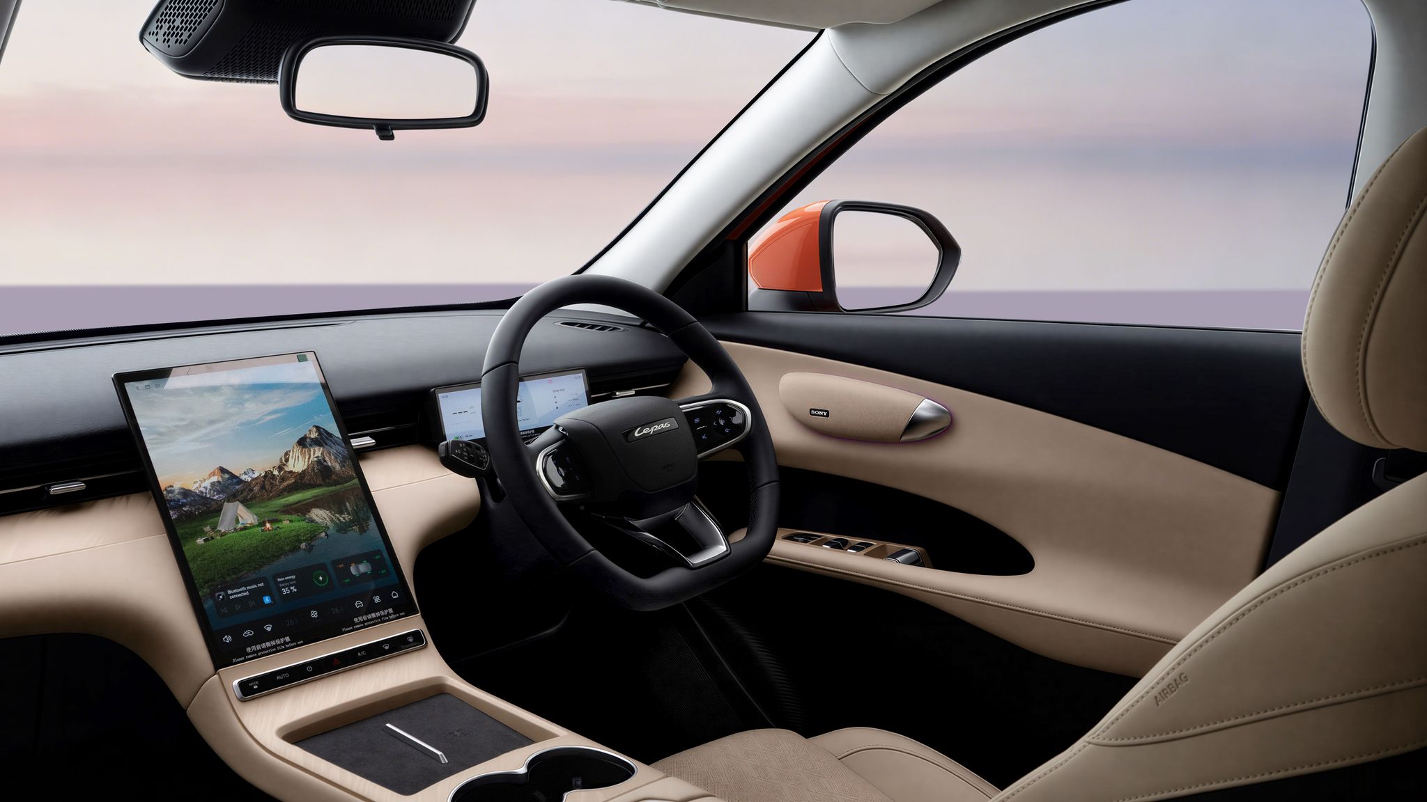2026 Lepas L6 electric SUV confirmed for Australia as Geely EX5 rival - Image 4