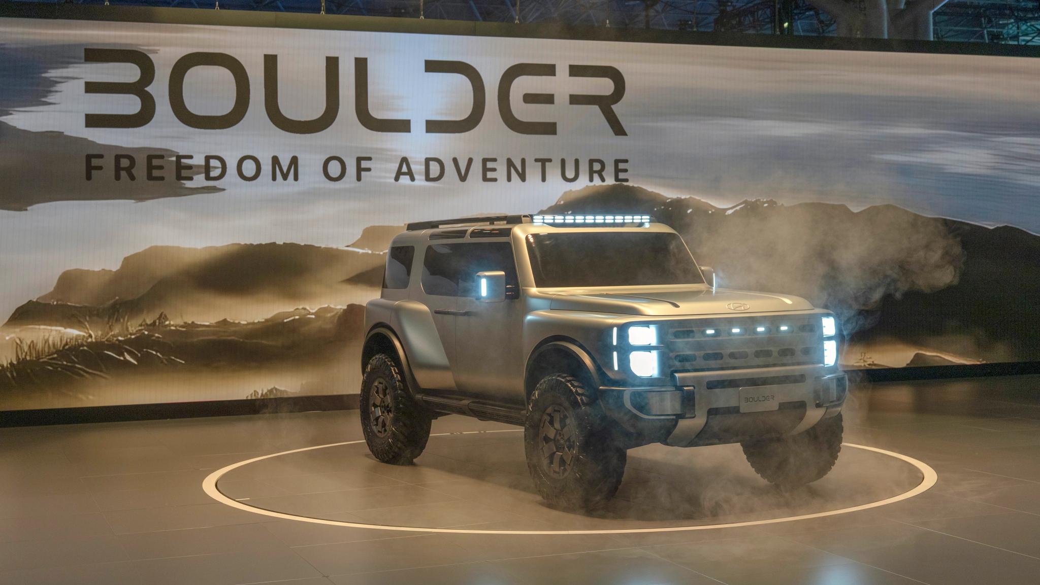 Hyundai Boulder Concept off-road SUV revealed at 2026 New York International Auto Show