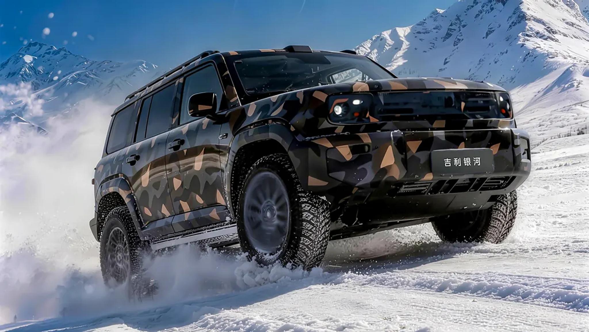 Geely's first real 4WD is here and it's gunning for the LandCruiser - Image 5
