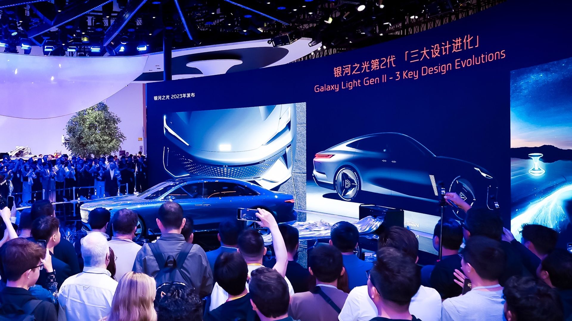 Geely unveils Galaxy Light concept and 1,000hp electric off-road platform