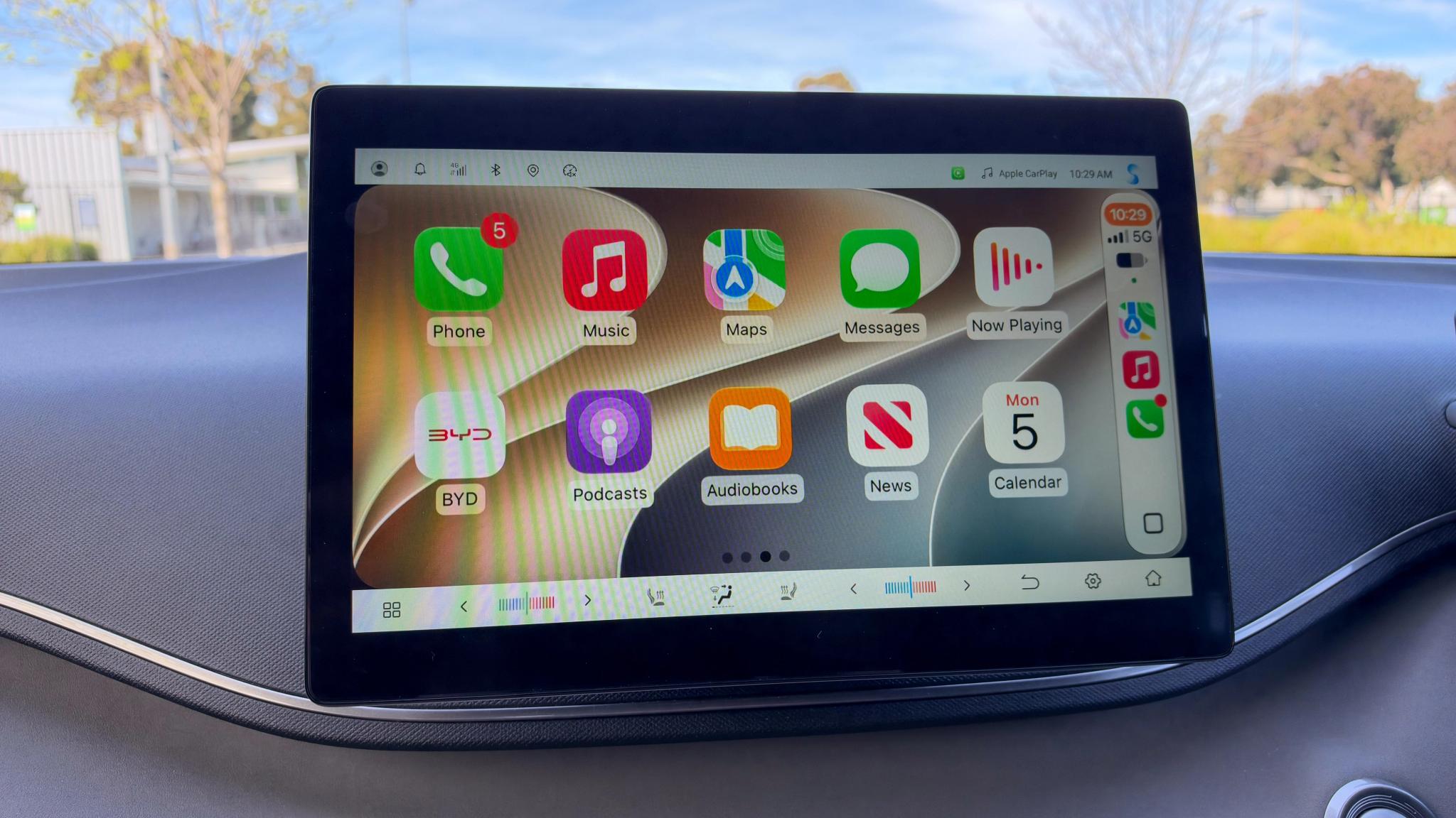 2026 BYD Atto 1 touchscreen