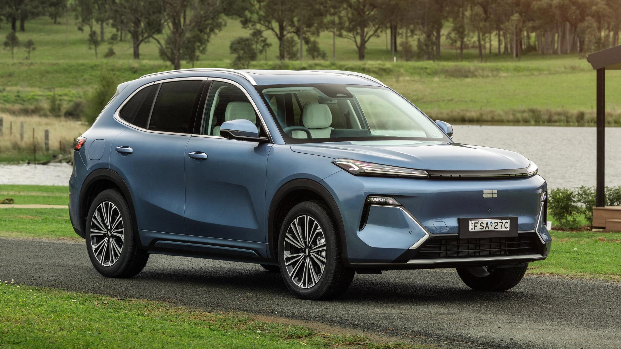 Geely Starray EM-i