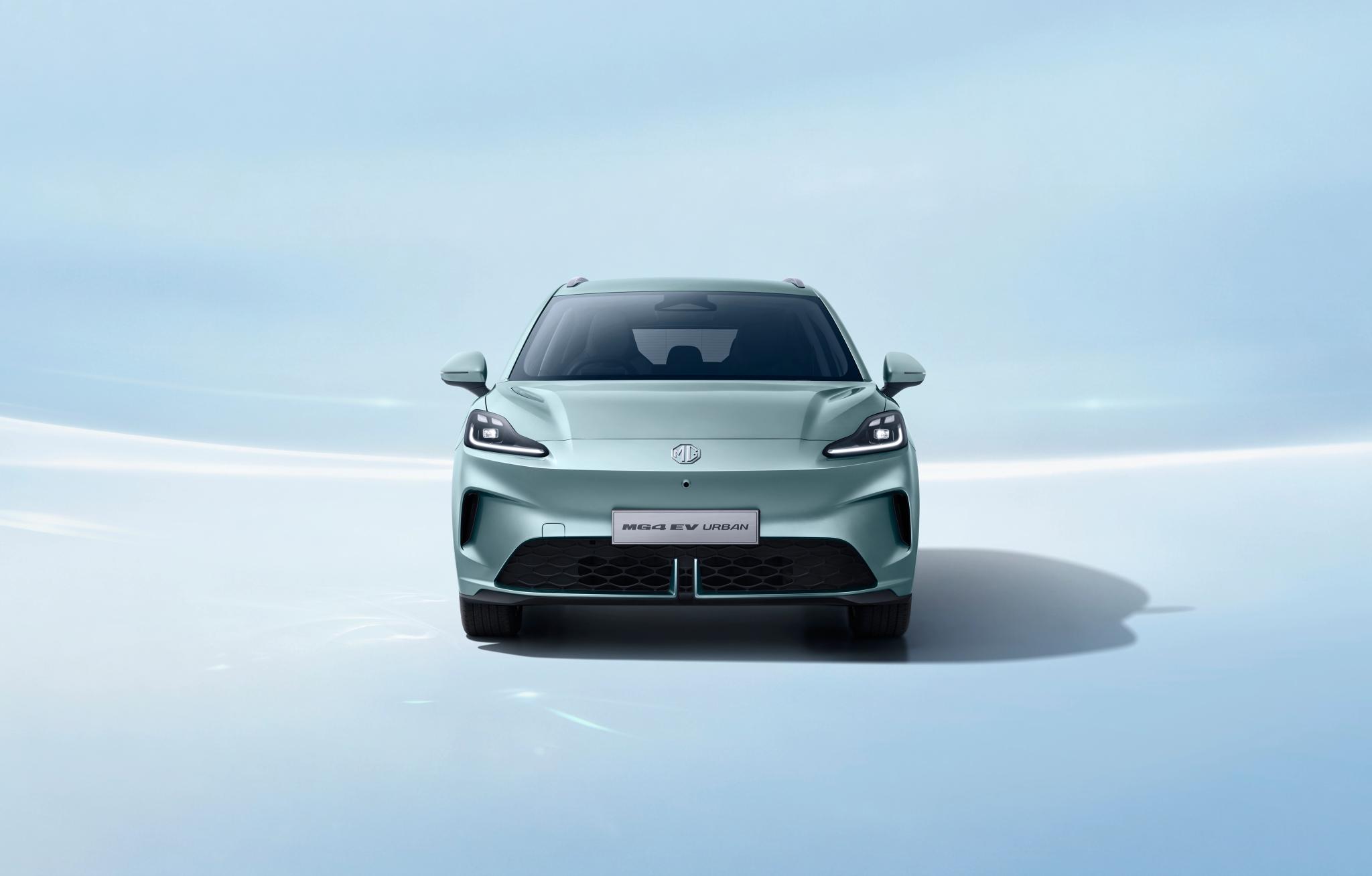 MG4 EV Urban confirmed for Australia in April with two battery options - Image 3