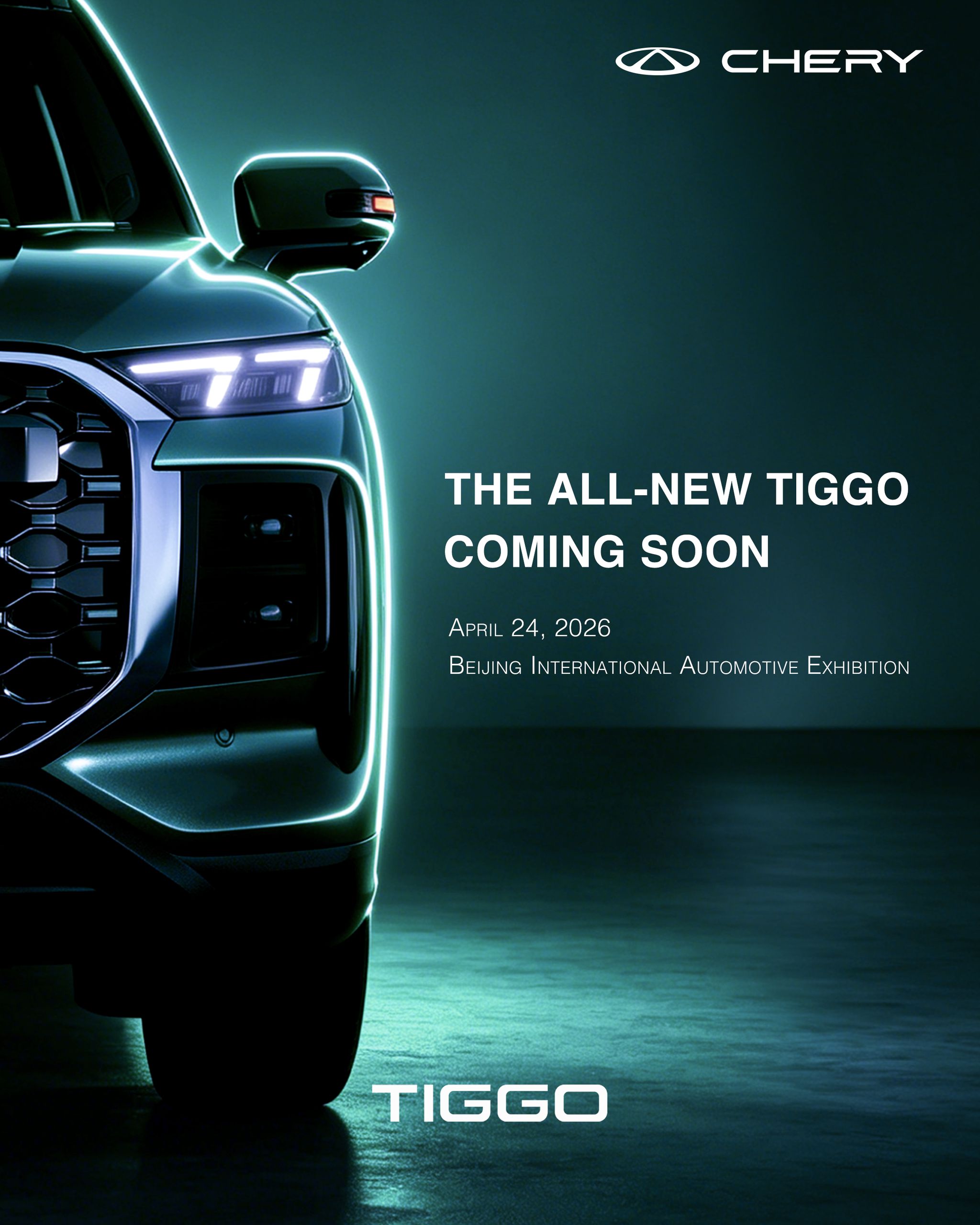 Chery Tiggo V flagship SUV teaser
