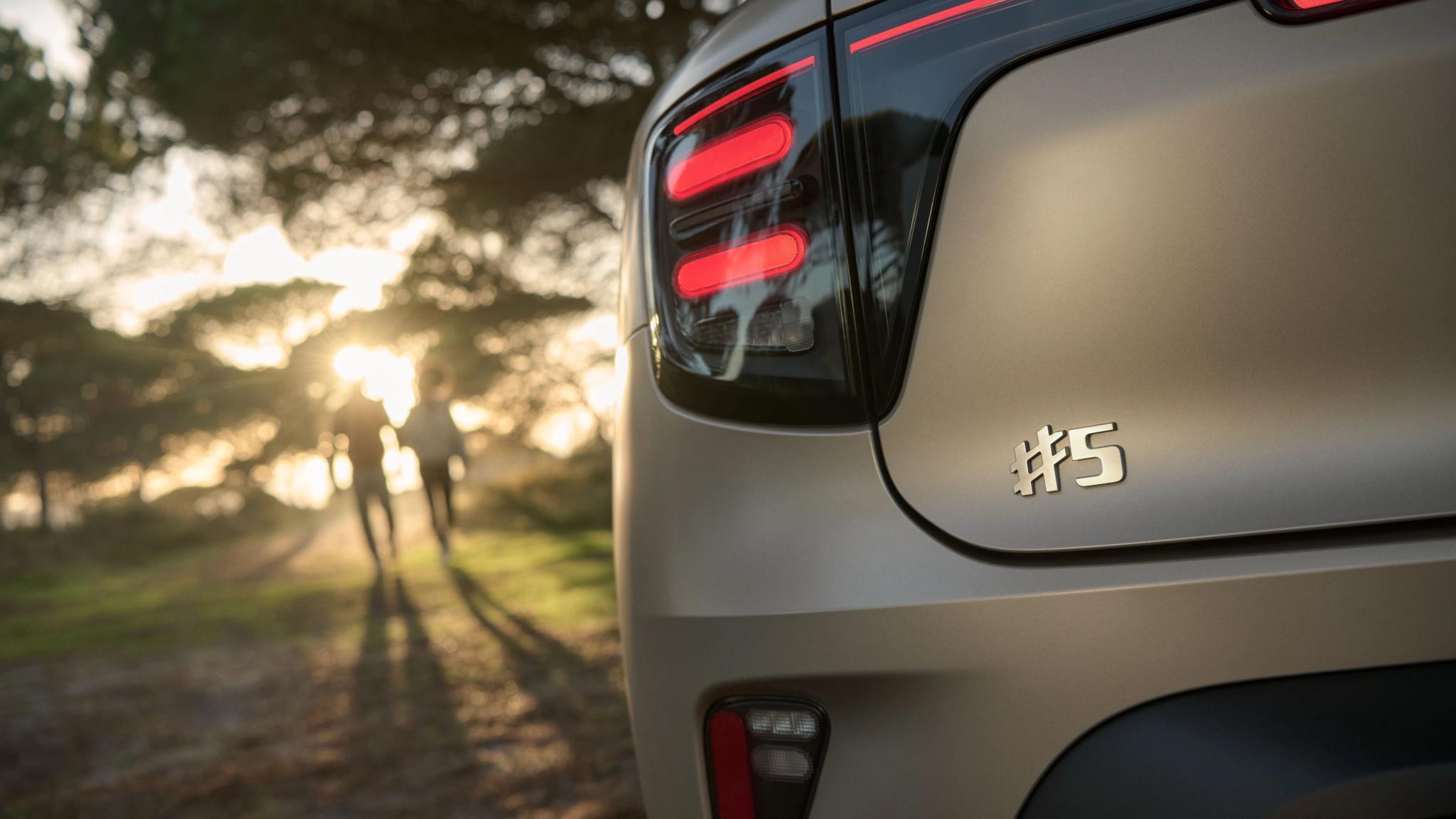 Beige Smart #5 electric SUV badge