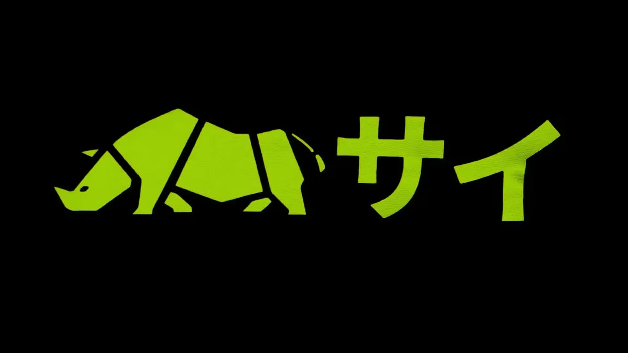 Suzuki Jimny Rhino