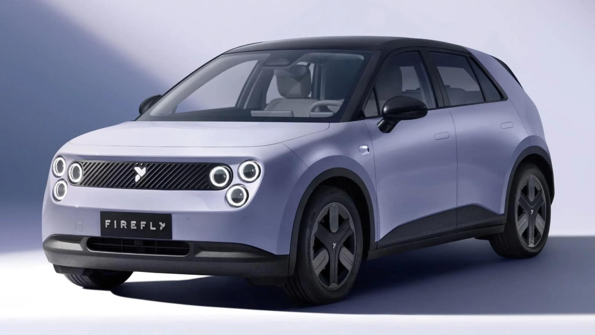 Nio Firefly