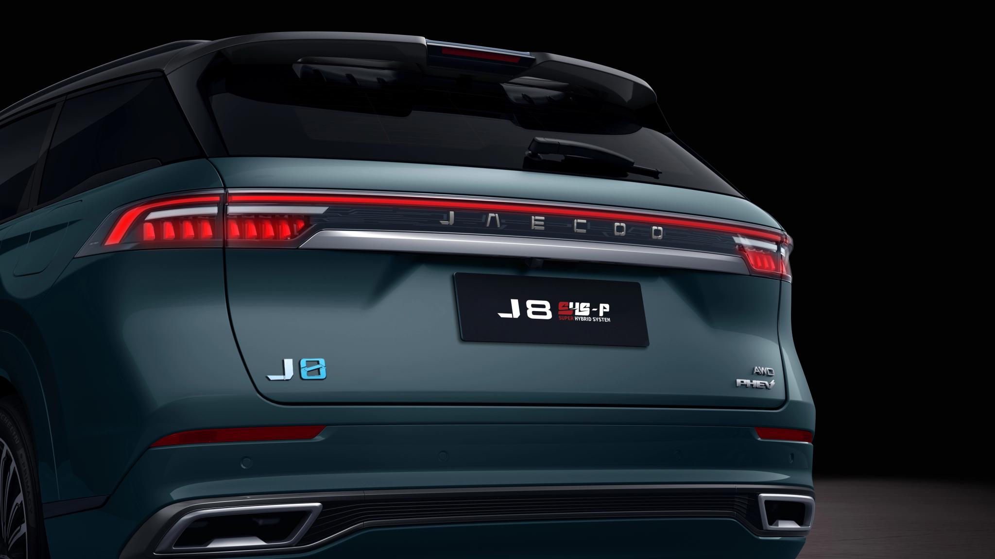 2026 Jaecoo J8 SHS seven-seat plug-in hybrid SUV rear