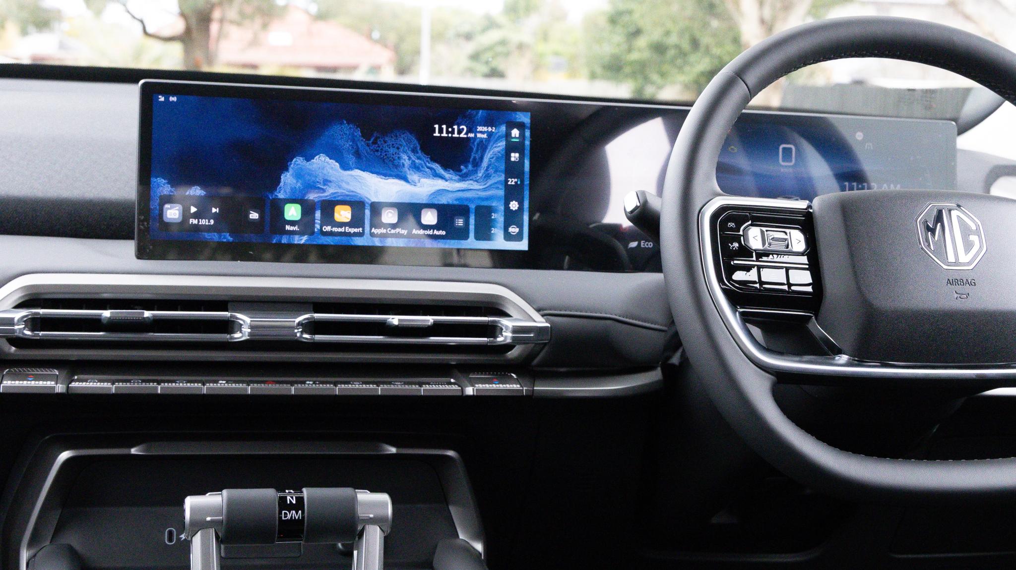 2026 MG U9 dashboard screen