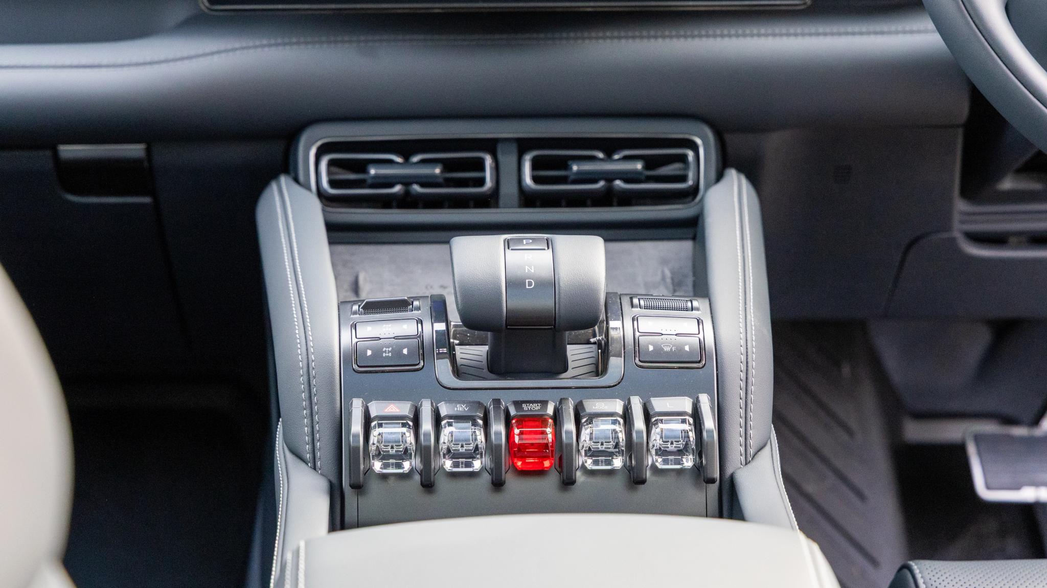 2026 Denza B5 centre controls