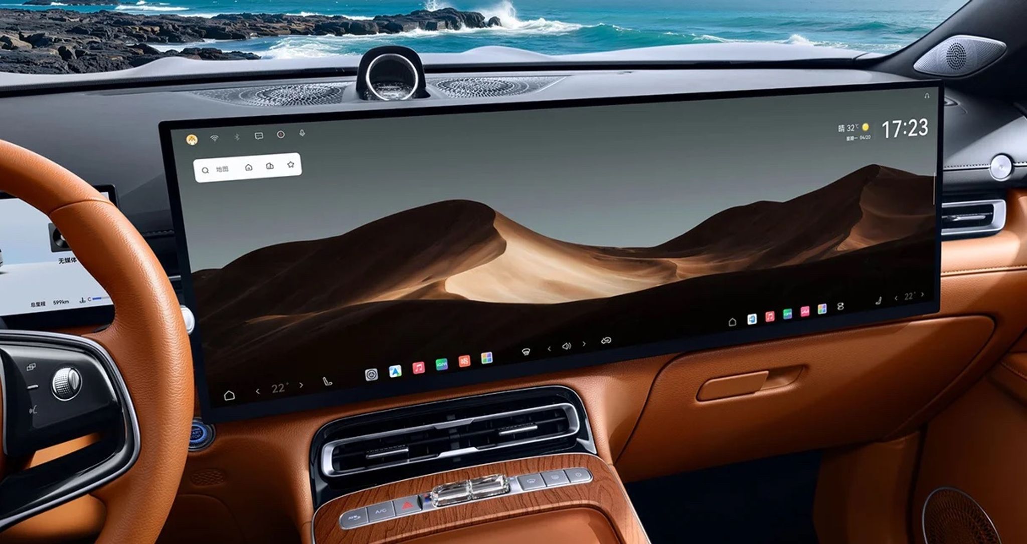 Updated Chery Tiggo 9 revealed ahead of Beijing show with major cabin upgrade - Image 6