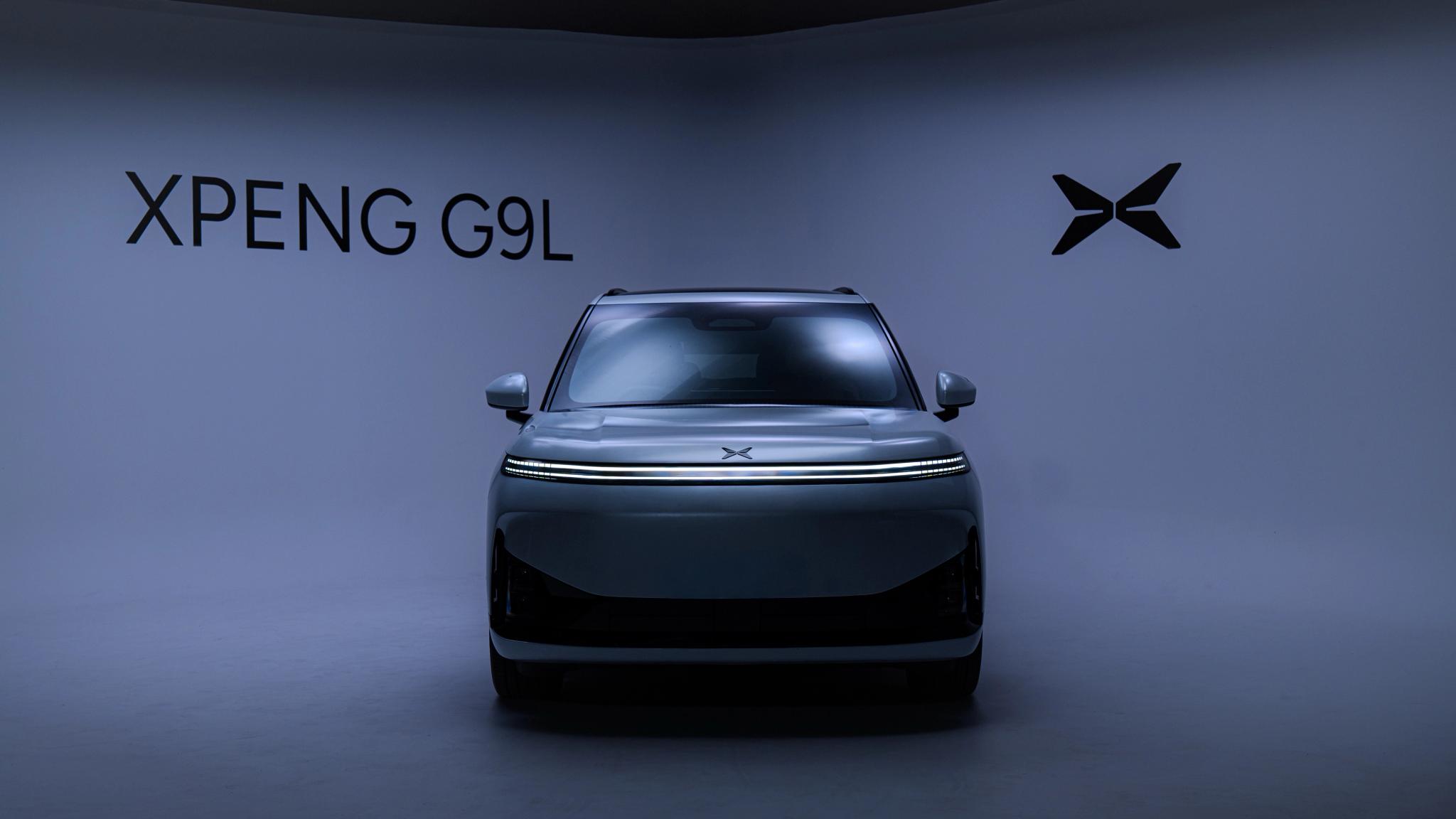 XPENG G9L seven-seat large SUV front