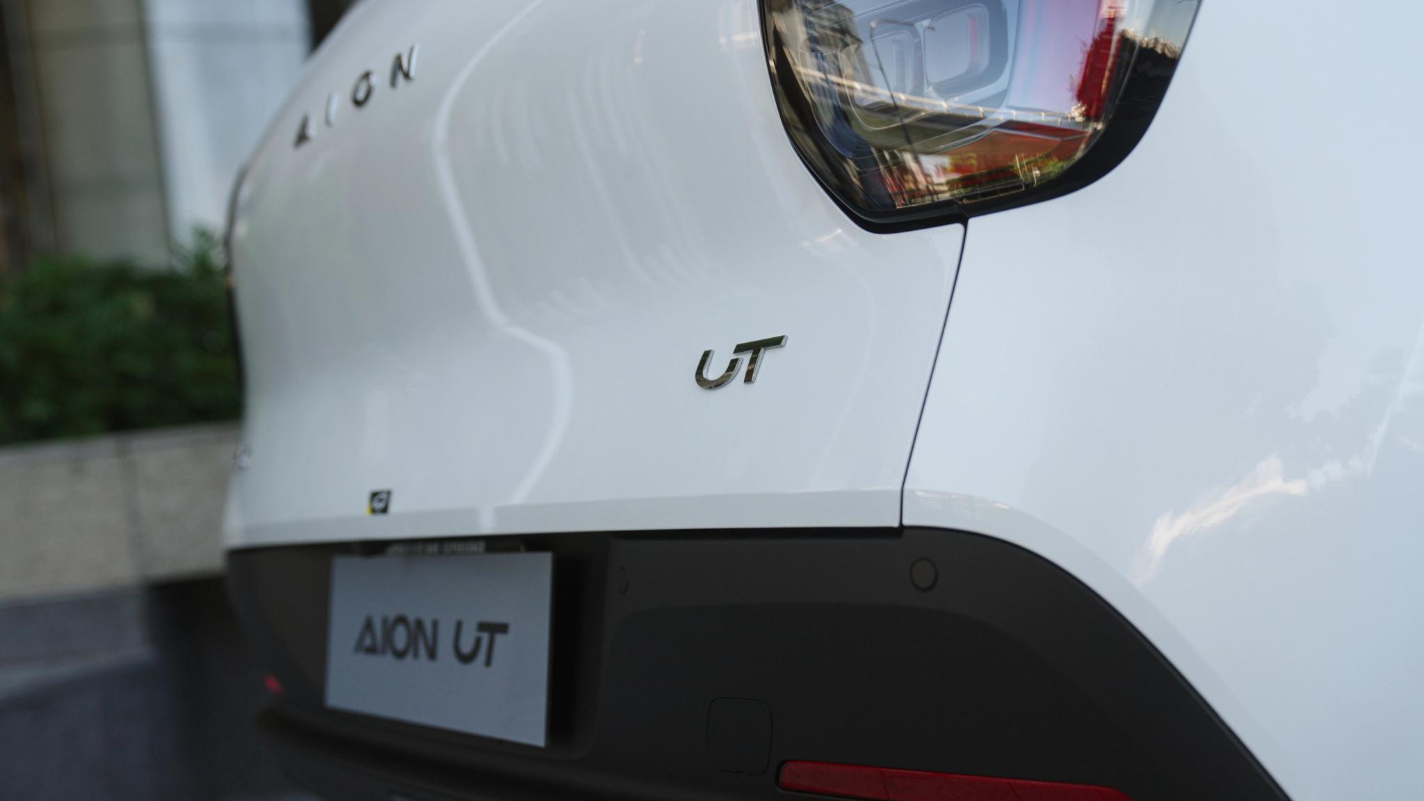 GAC Aion UT arrives in Australia from $30,990 driveaway - Image 6