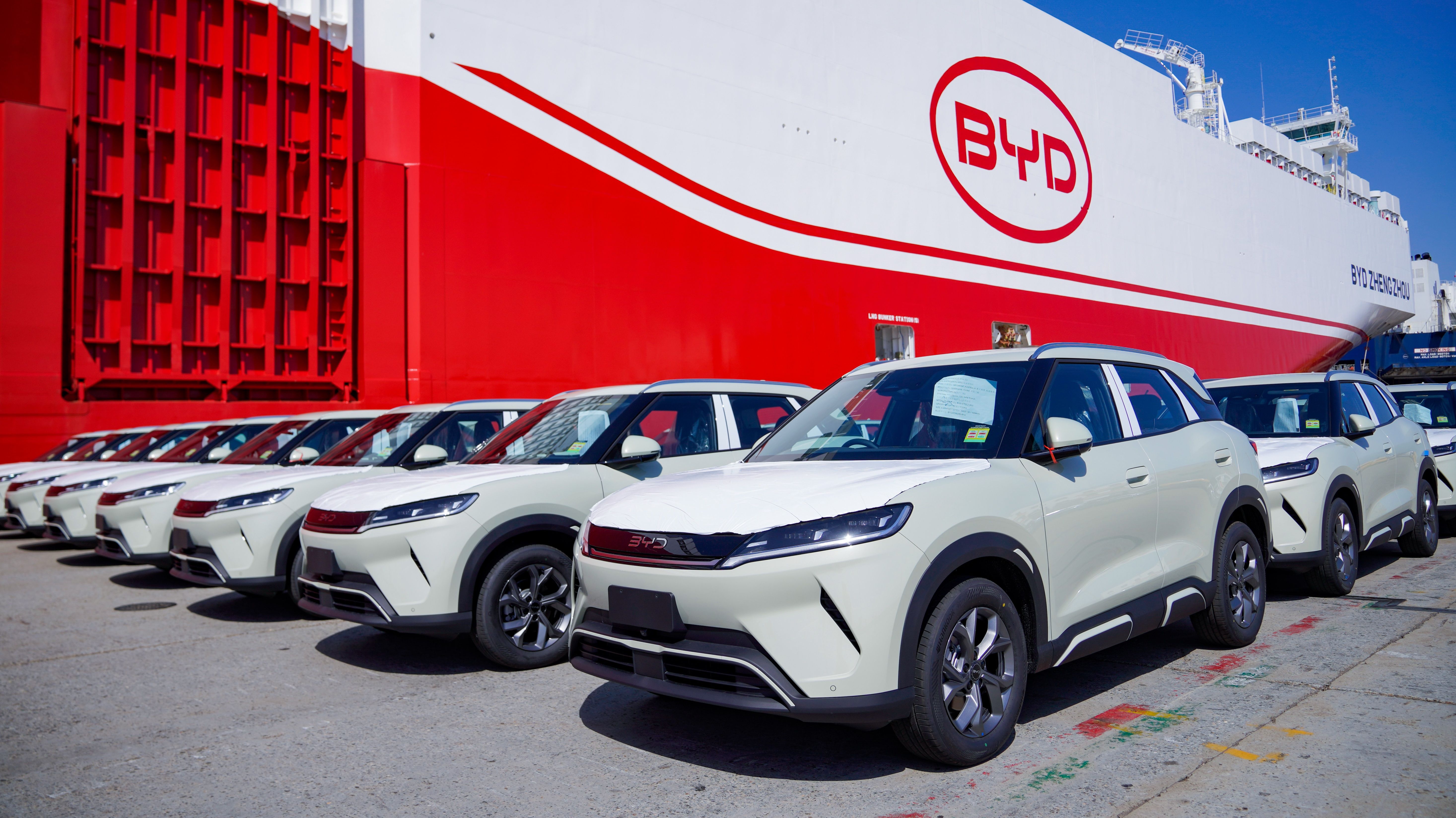 BYD sends 5,000 new energy vehicles to Australia on its own ship