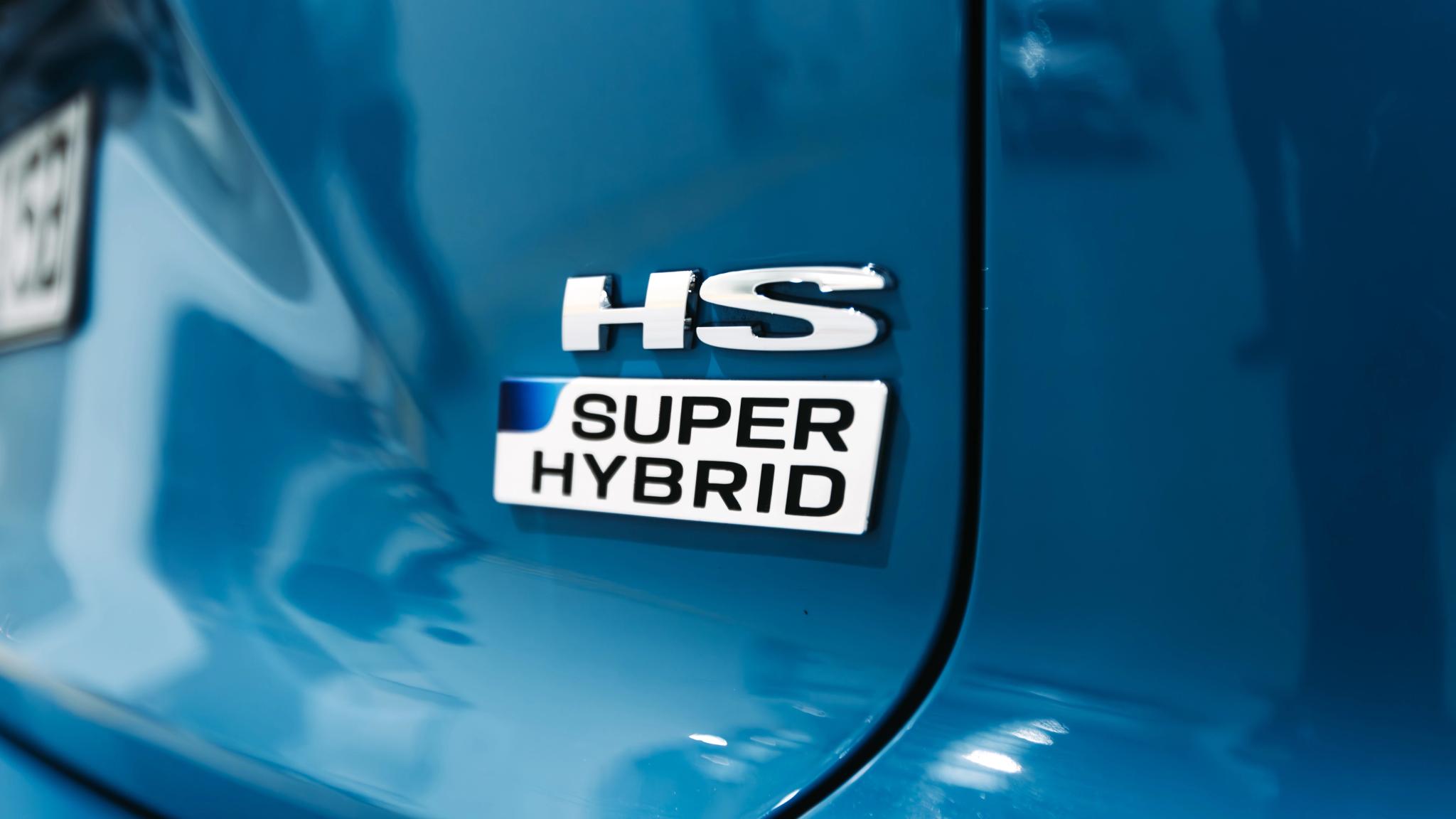 MG HS Super Hybrid drops to $42,990 with $5,000 EOFY deal - Image 3