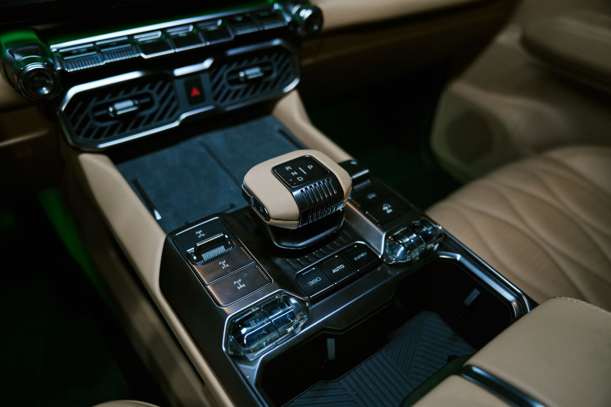 Chery KP31 ute interior revealed: premium cabin targets top of the segment - Image 4