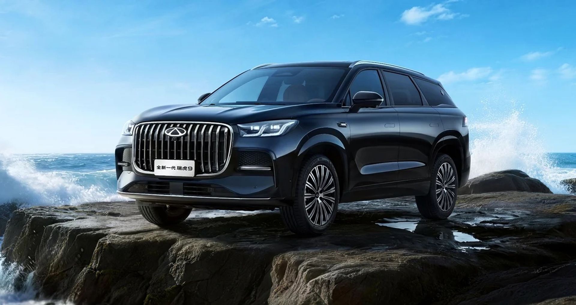 Updated Chery Tiggo 9 revealed ahead of Beijing show with major cabin upgrade