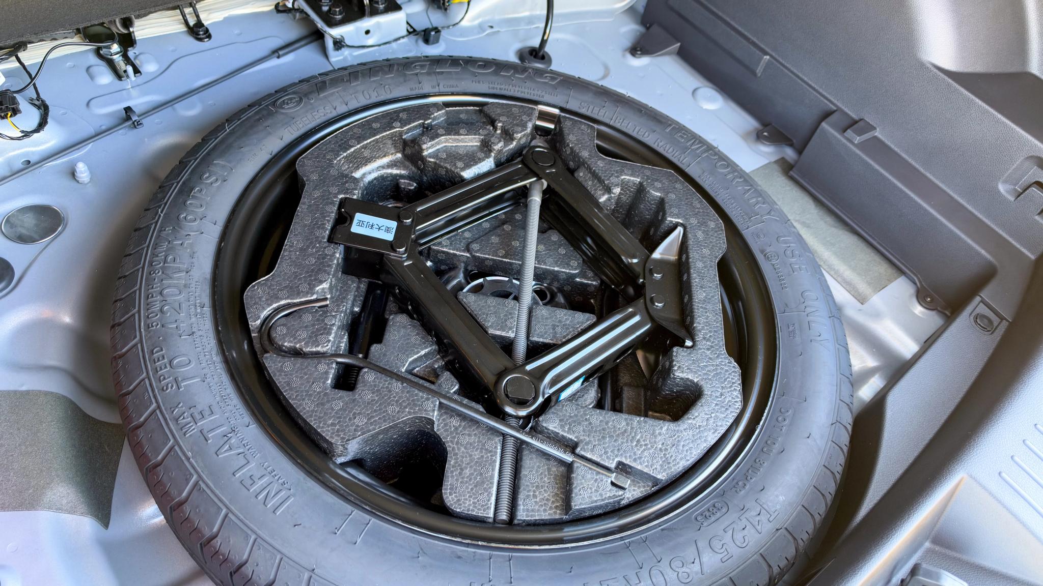 2026 Chery Tiggo 4 spare tyre
