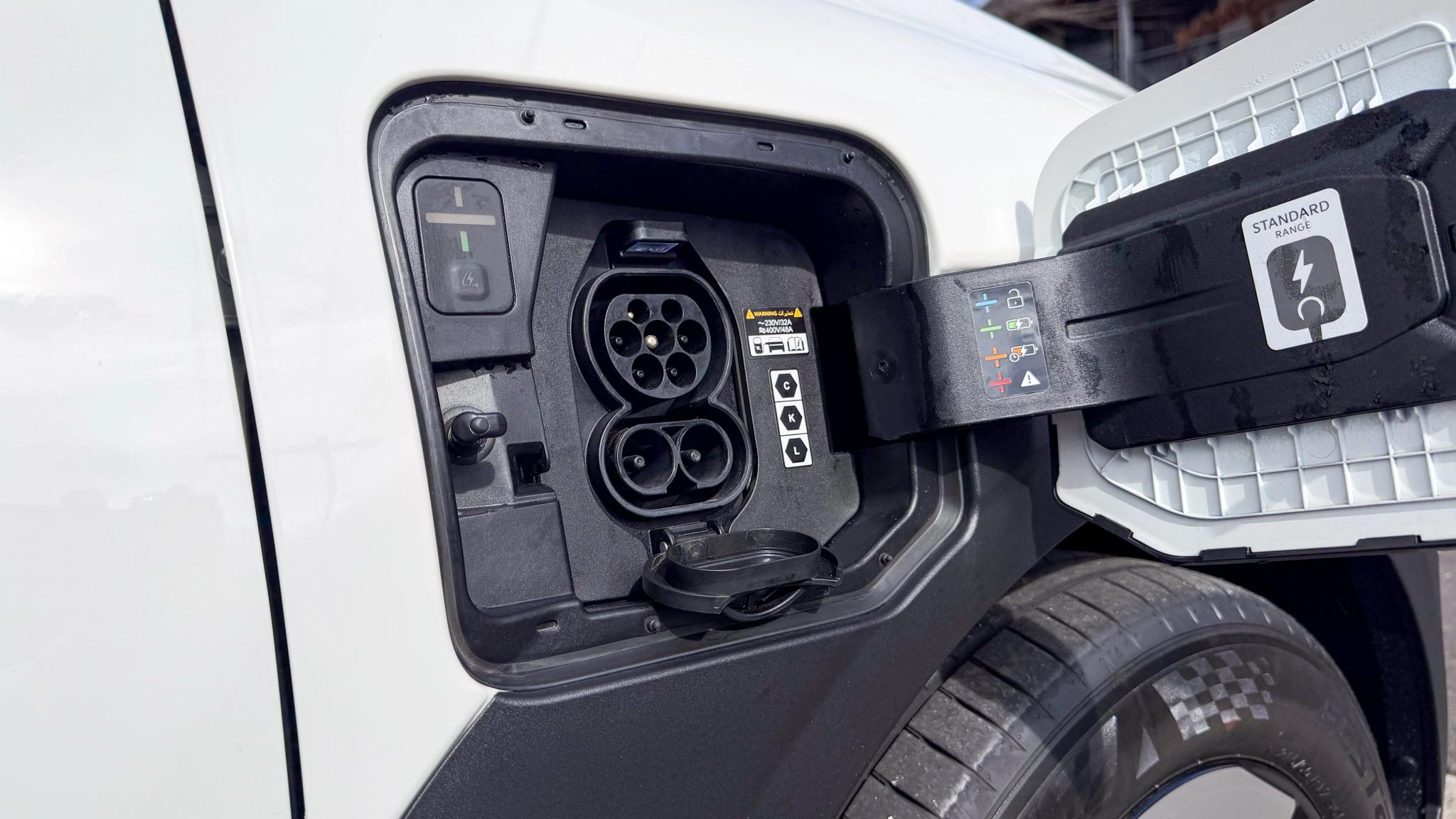 2026 Kia EV3 charge plug