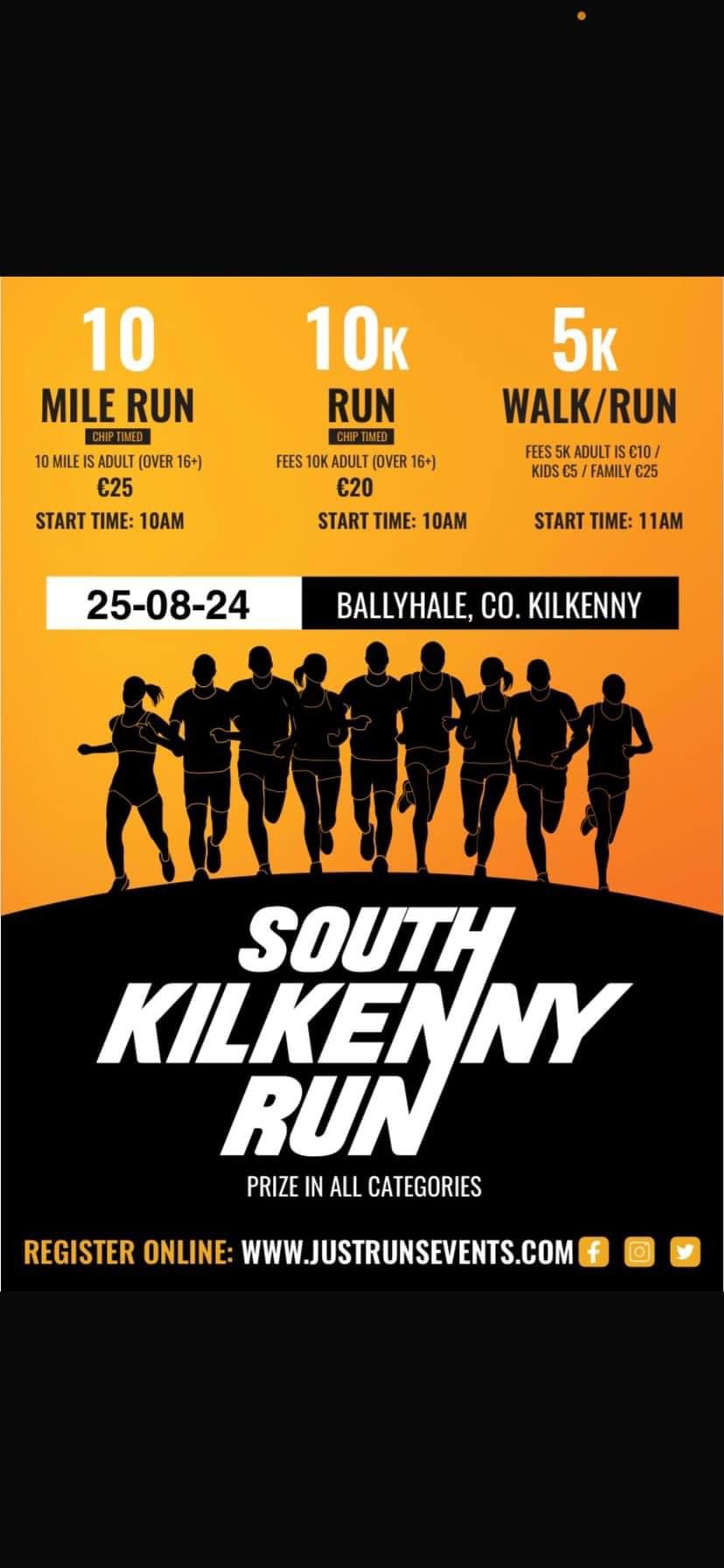 Featured Event - South Kilkenny Run