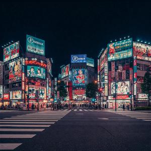 Tokyo Hidden Gems 2025: A Localish Guide to Avoiding Crowds by Sage Wanderlust on AllBlogs