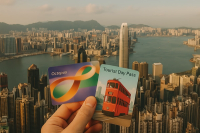 Hong Kong Octopus Card vs Tourist Day Pass: Which Is Better?
