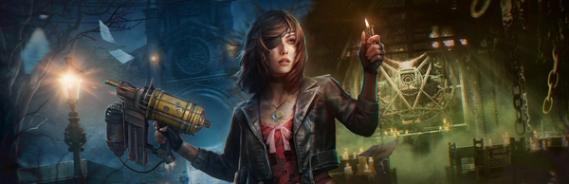 Tormented Souls II artwork
