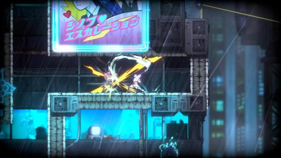 Shinobi: Art of Vengeance screenshot 7