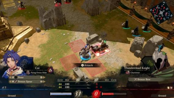 Fire Emblem: Fortune's Weave screenshot 3