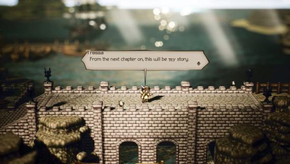 Octopath Traveler screenshot 8