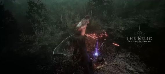 The Relic: First Guardian screenshot 1