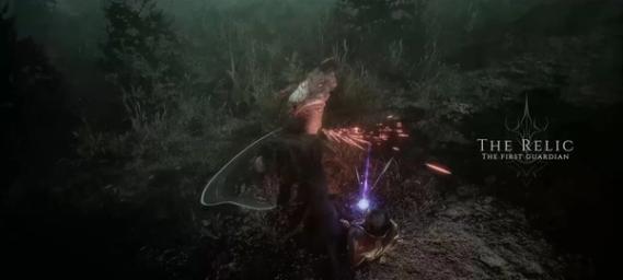 The Relic: First Guardian screenshot 1