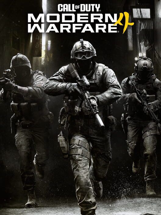 Call of Duty: Modern Warfare 4 box art