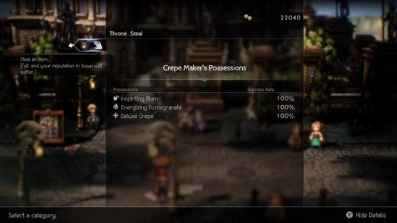 Octopath Traveler II screenshot 6