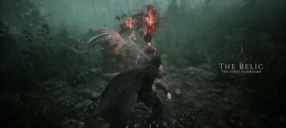 The Relic: First Guardian screenshot 3