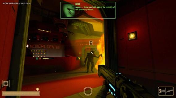 RetroSpace screenshot 5