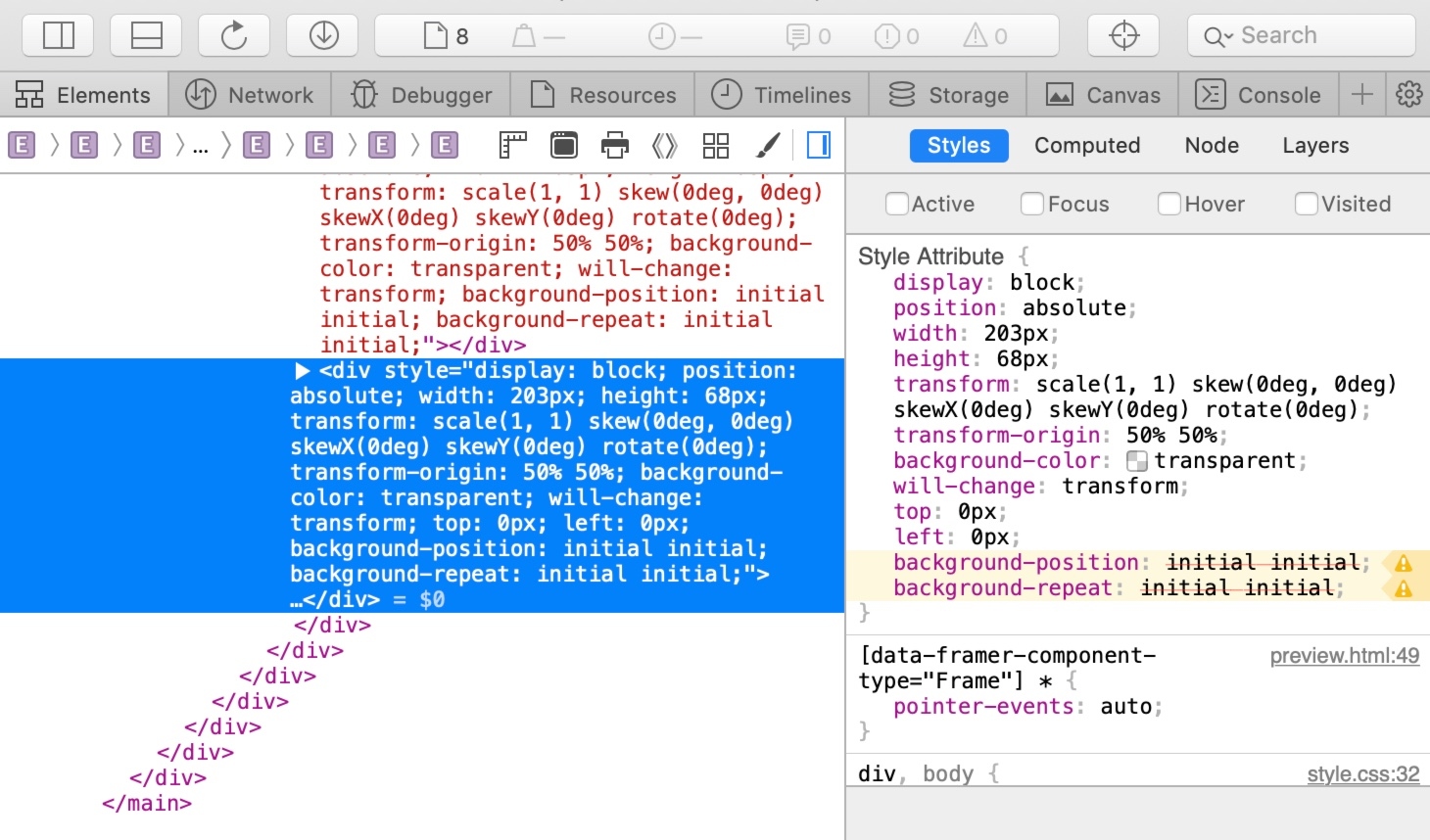 Inspecting your project with the Web Inspector 