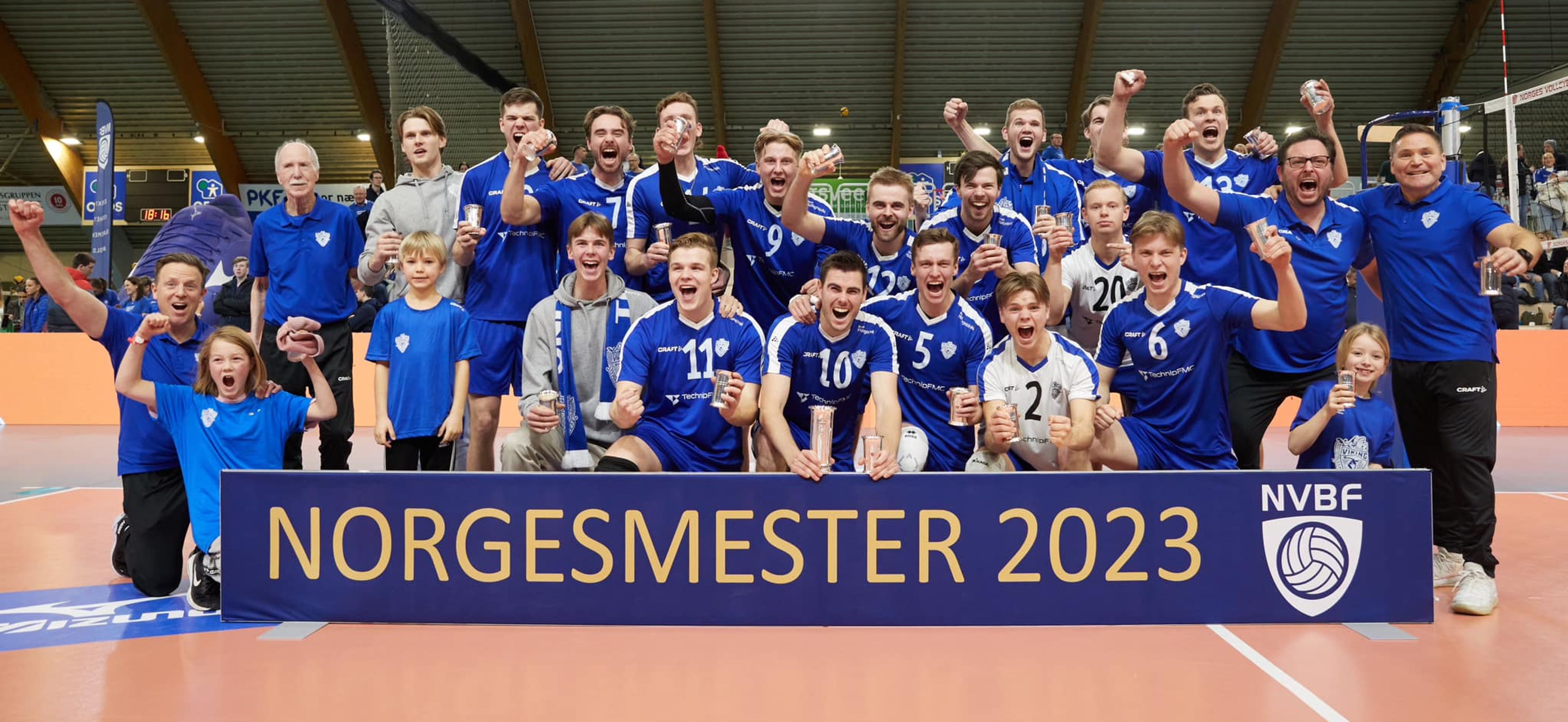 Søknadsskjema kommer