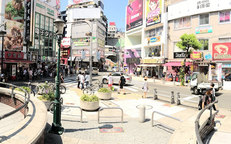 Amerikamura