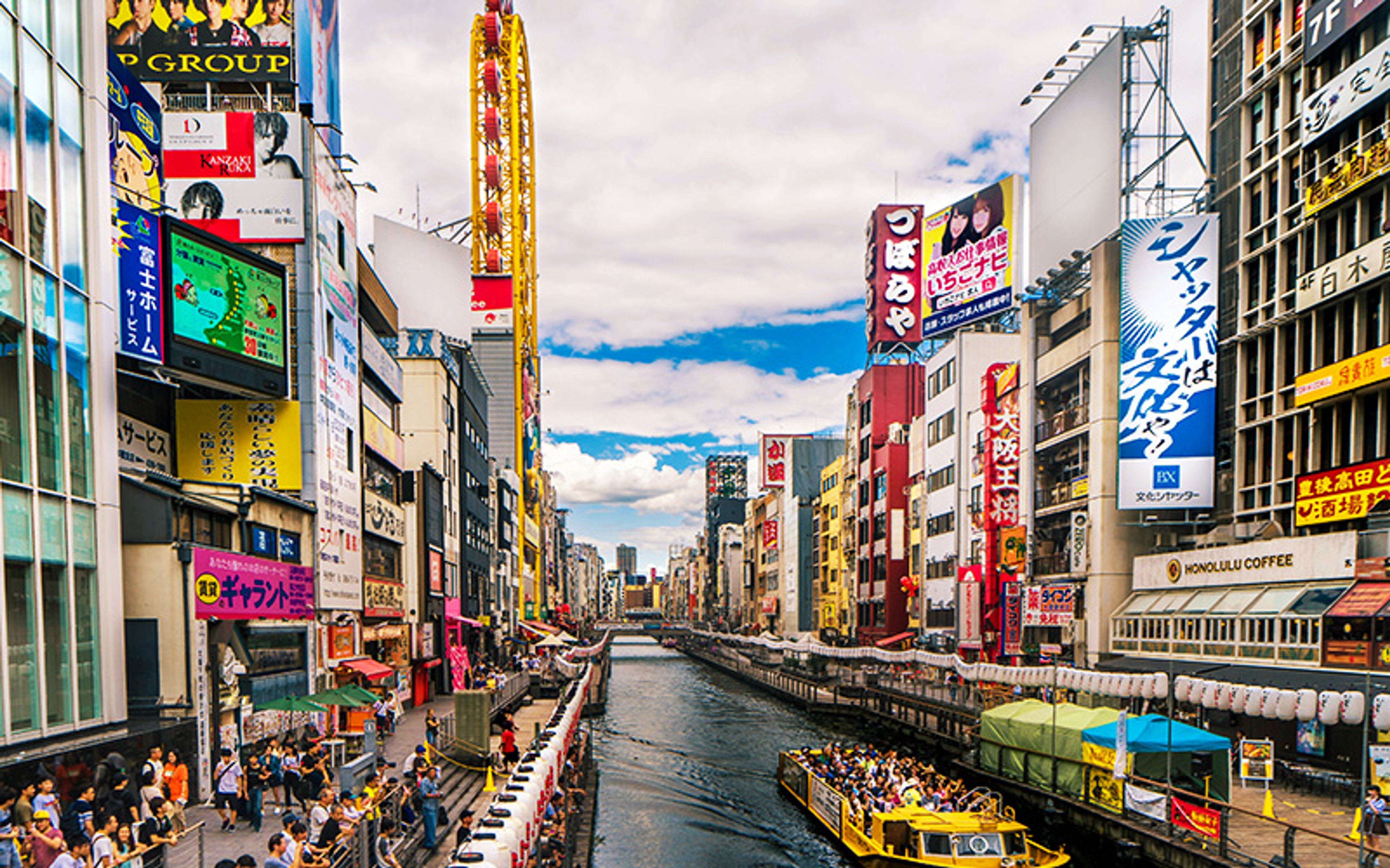 Dotonbori