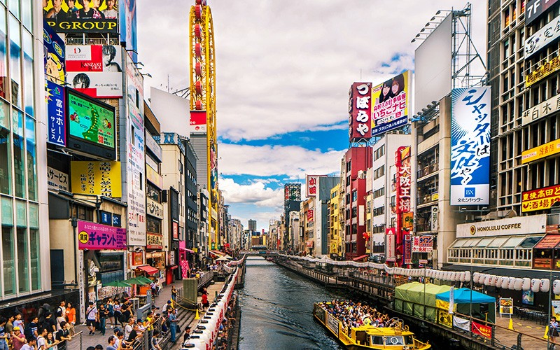 Dotonbori