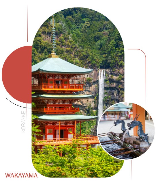 Kumano Nachi Taisha & Seiganto-ji